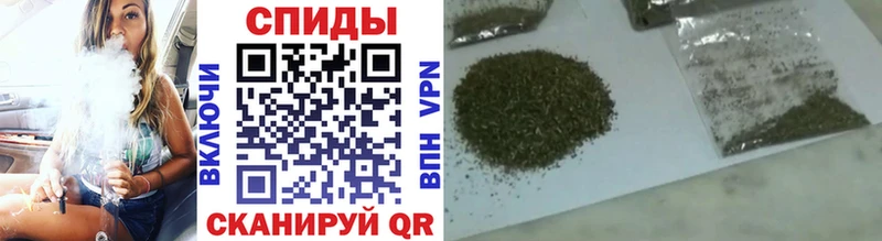 omg ТОР что такое наркотик Тында Бутират BDO