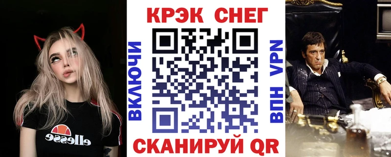 COCAIN Columbia KRAKEN вход Тында