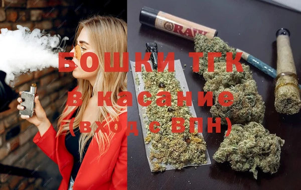 трава Козельск