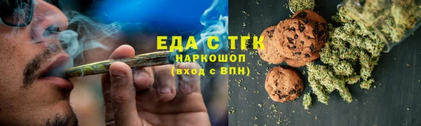 мдма Кодинск
