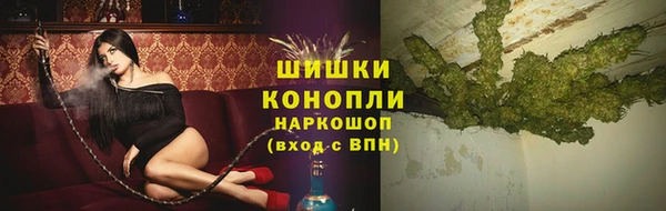 мдма Кодинск