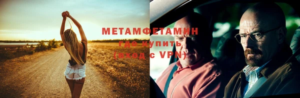 мдма Кодинск