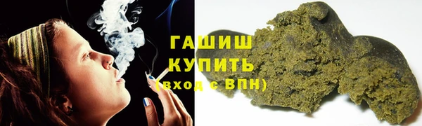 меф Козловка