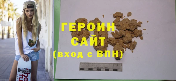 меф Козловка