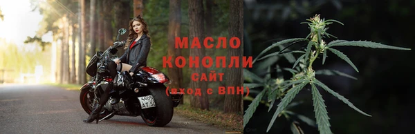 меф Козловка