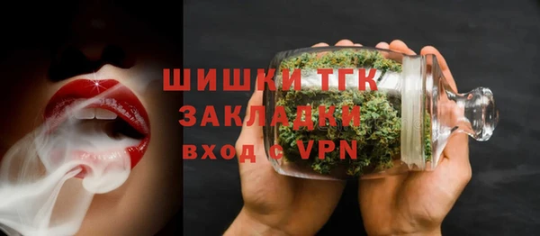 мдма Кодинск