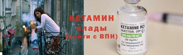 мдма Кодинск