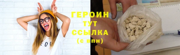 мдма Кодинск