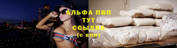 меф Козловка