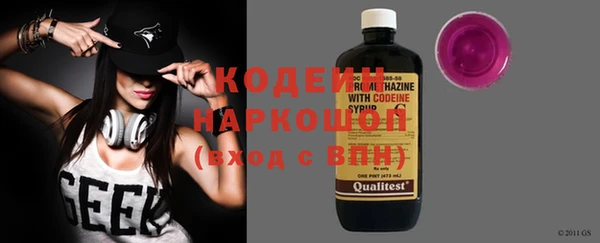 мдма Кодинск