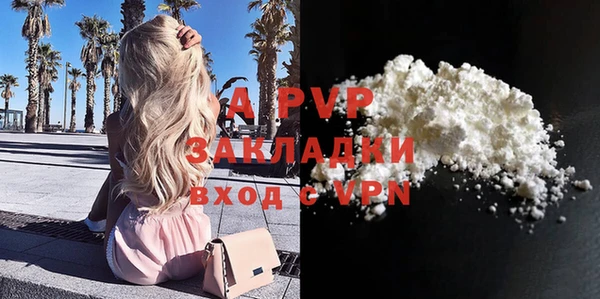 трава Козельск