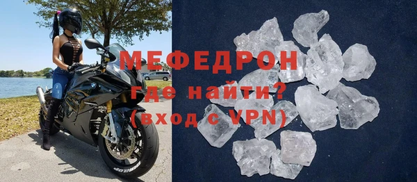 мдма Кодинск