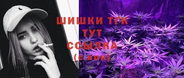 меф Козловка