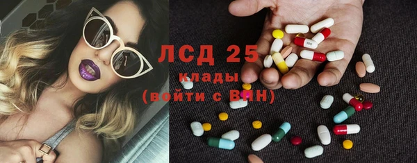 кокаин колумбия Шарыпово