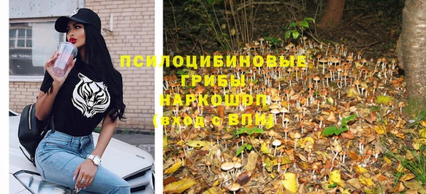 меф Козловка