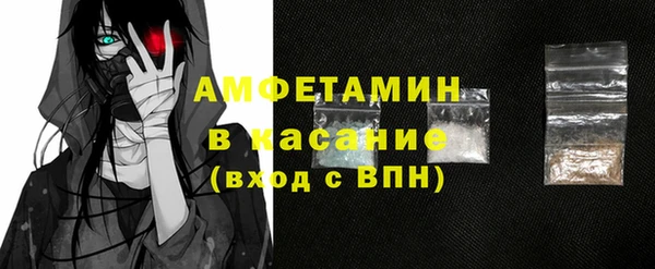 мдма Кодинск