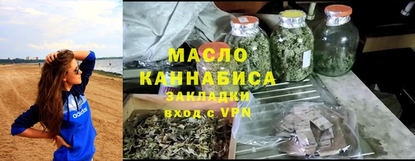 трава Козельск