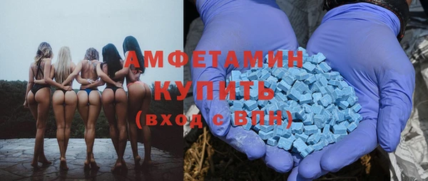 трава Козельск