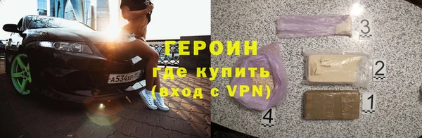 меф Козловка