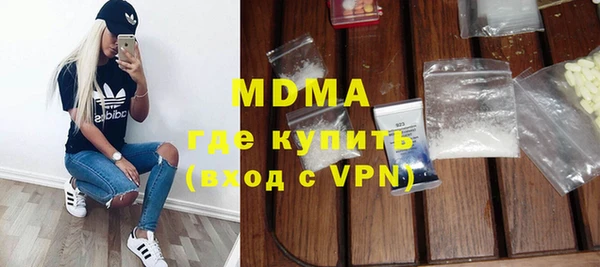 трава Козельск
