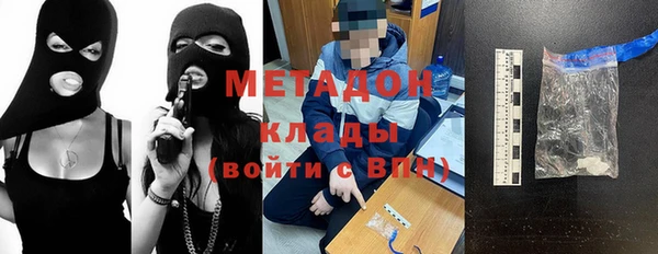 трава Козельск