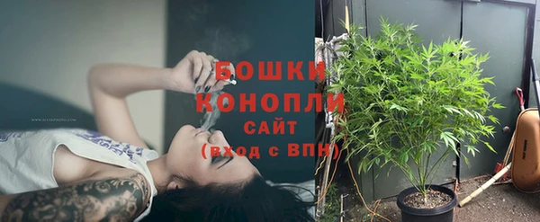 мдма Кодинск