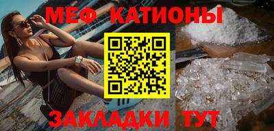каннабис Пушкино