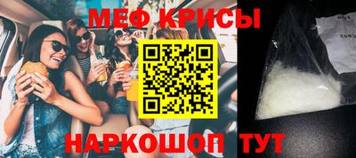 экстази Пугачёв