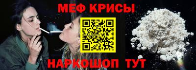 COCAINE Пыть-Ях
