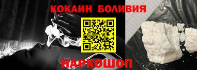 каннабис Пушкино