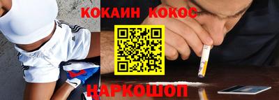 экстази Пугачёв