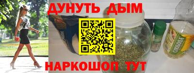 экстази Пугачёв