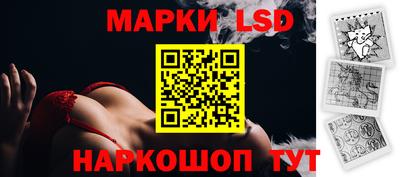 COCAINE Пыть-Ях