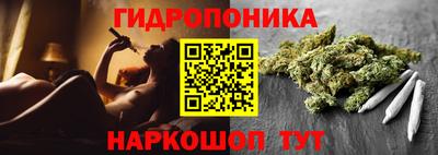 экстази Пугачёв