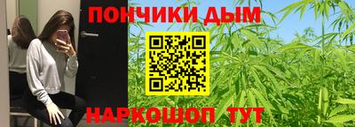 экстази Пугачёв