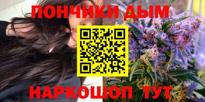 экстази Пугачёв