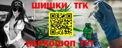 COCAINE Пыть-Ях
