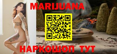 COCAINE Пыть-Ях