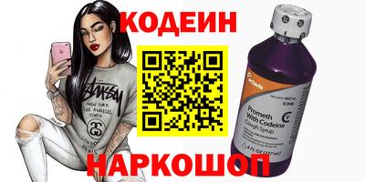 экстази Пугачёв