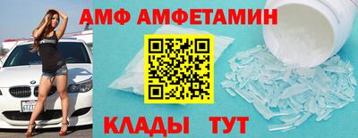 каннабис Пушкино