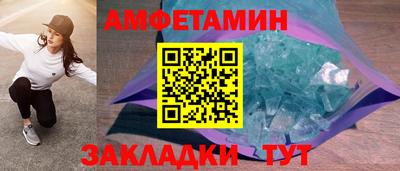 экстази Пугачёв