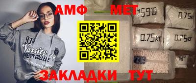 экстази Пугачёв