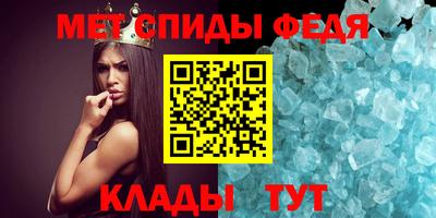 экстази Пугачёв