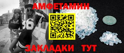 каннабис Пушкино