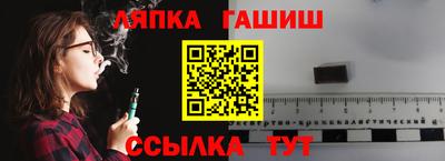 COCAINE Пыть-Ях