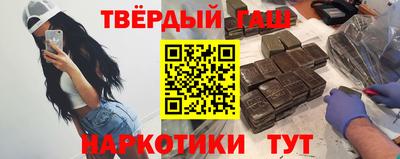 COCAINE Пыть-Ях