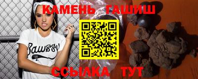 экстази Пугачёв