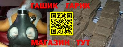 экстази Пугачёв