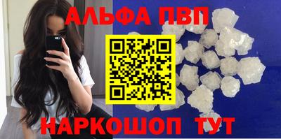 экстази Пугачёв
