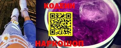 каннабис Пушкино
